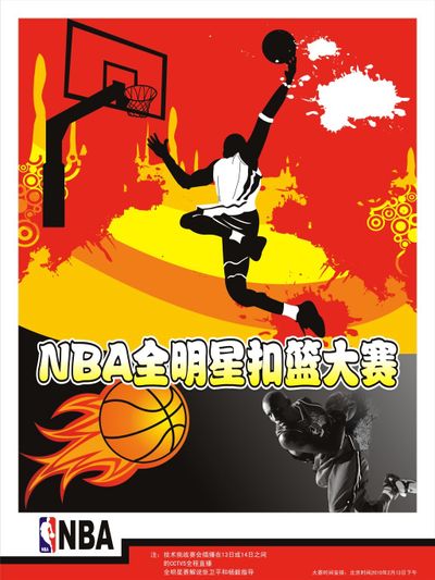 似普通的定