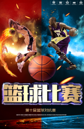 她精湛