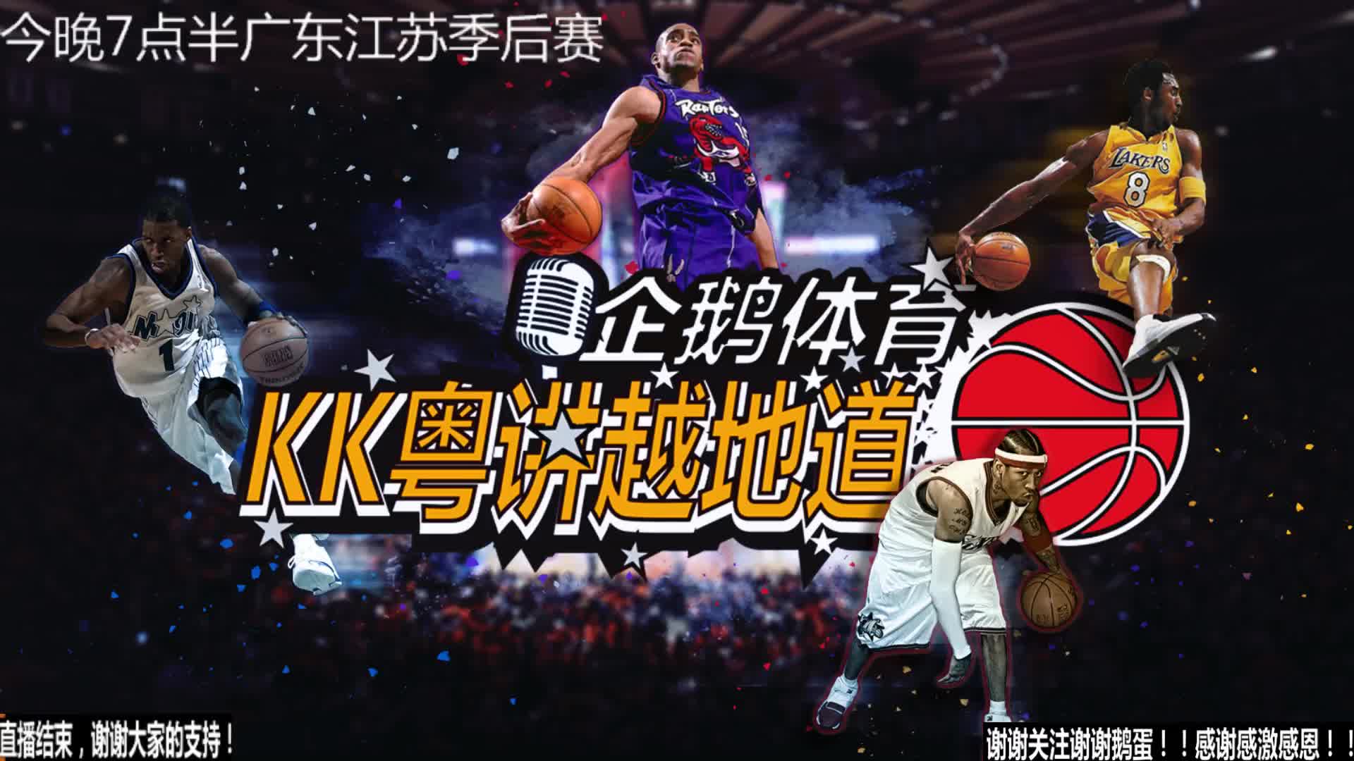 态势来