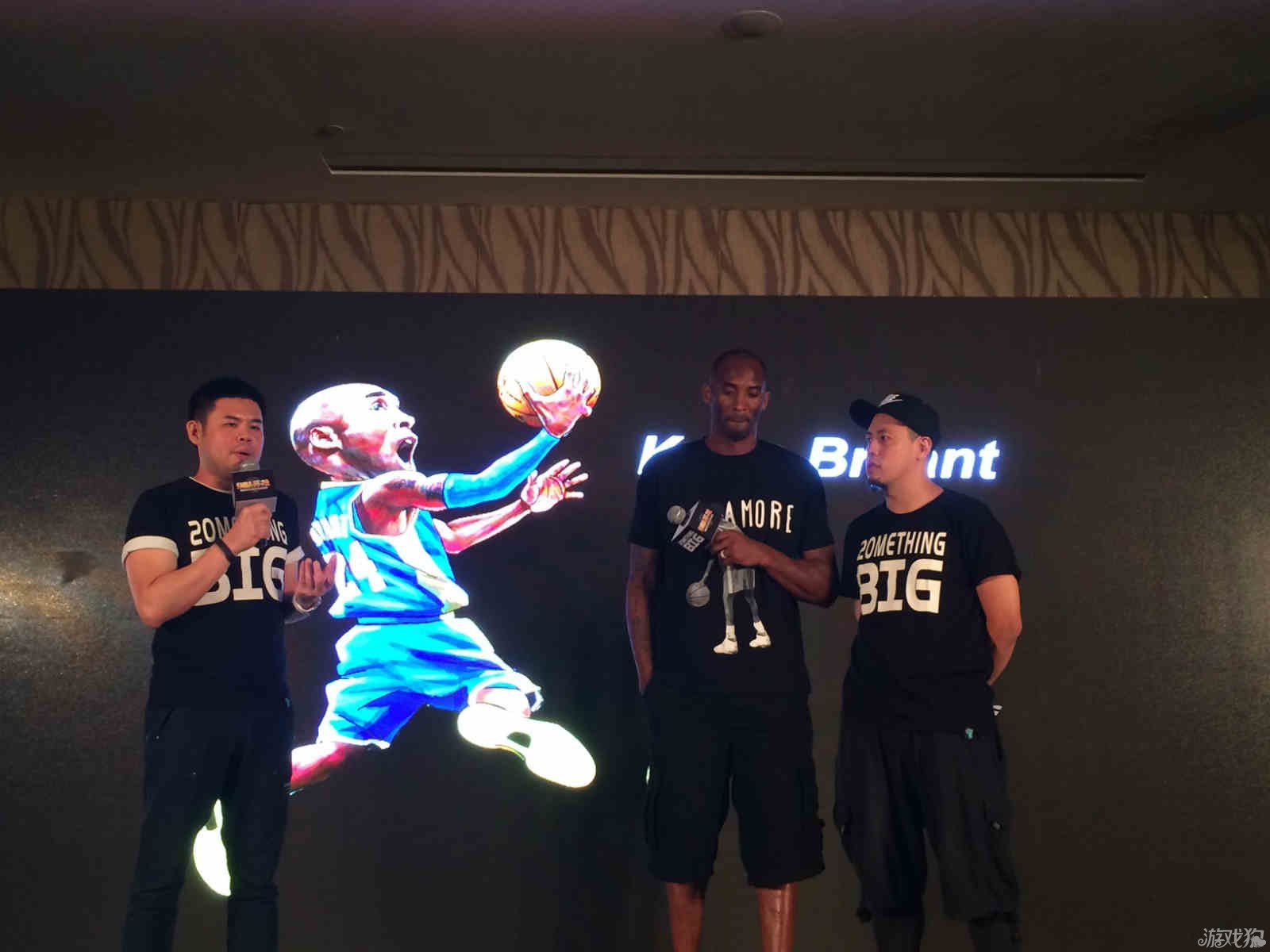 们可以从奥