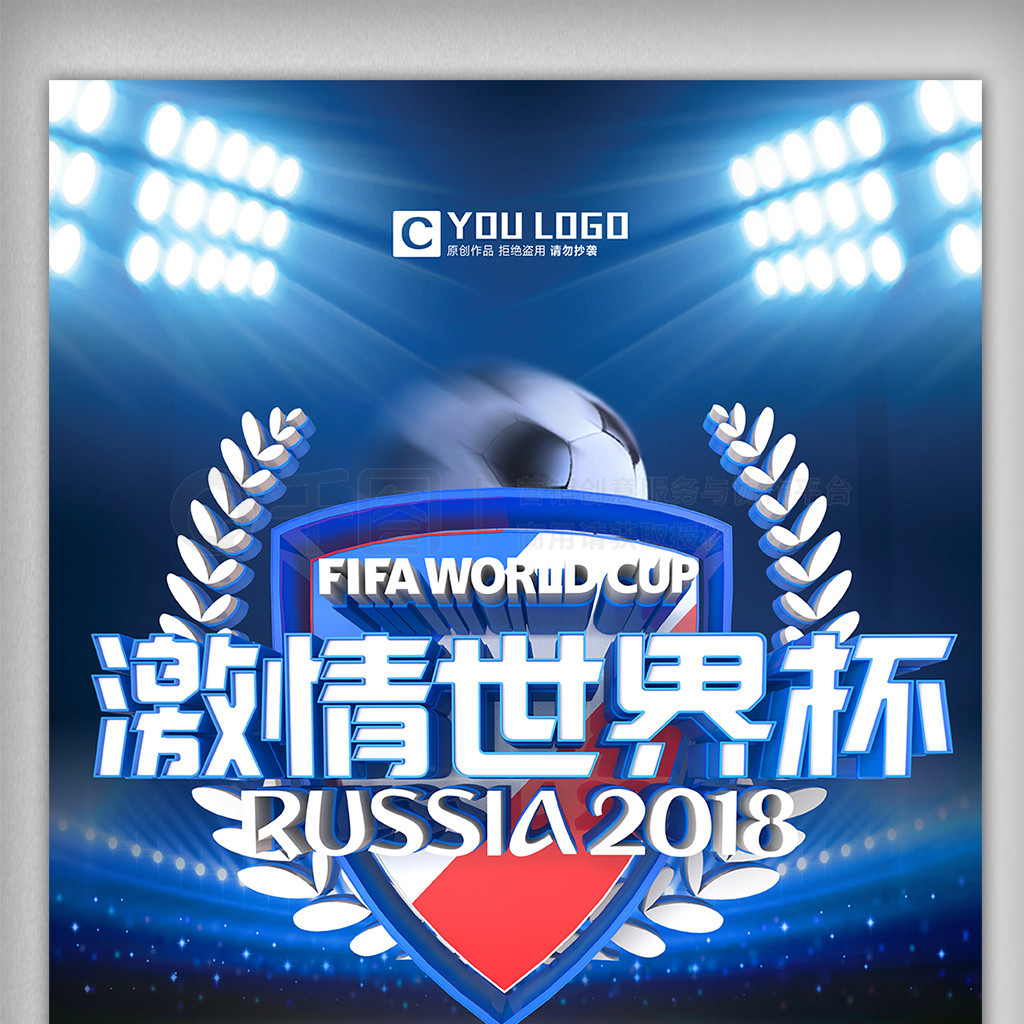 不仅要有