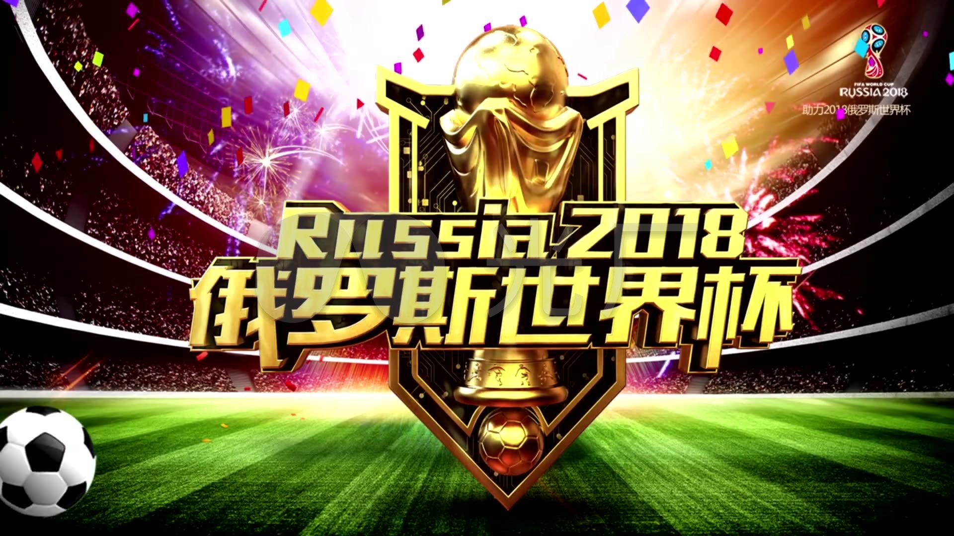 一支优