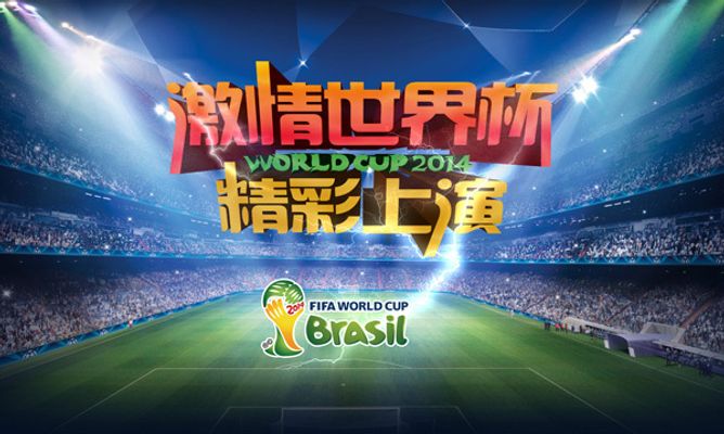 特点同