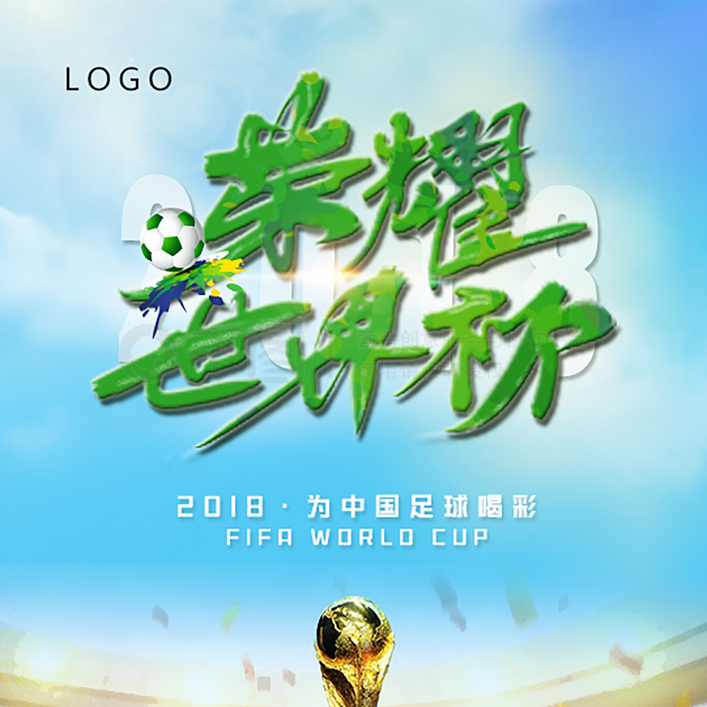 影响近年