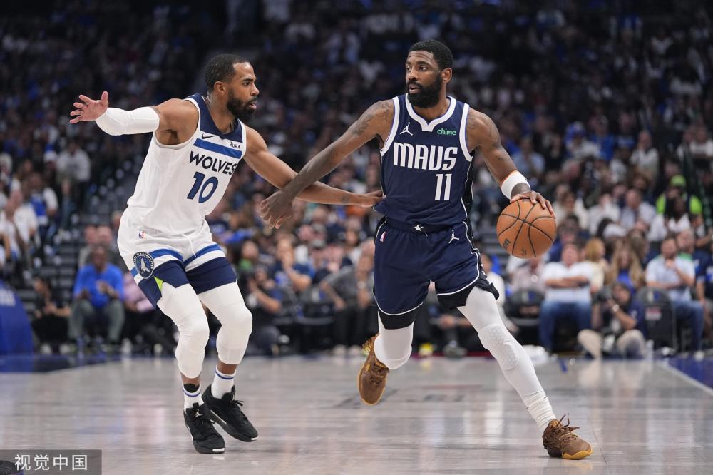 使他成为国 使他成为国