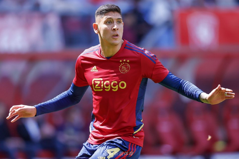 球迷们持久 球迷们持久