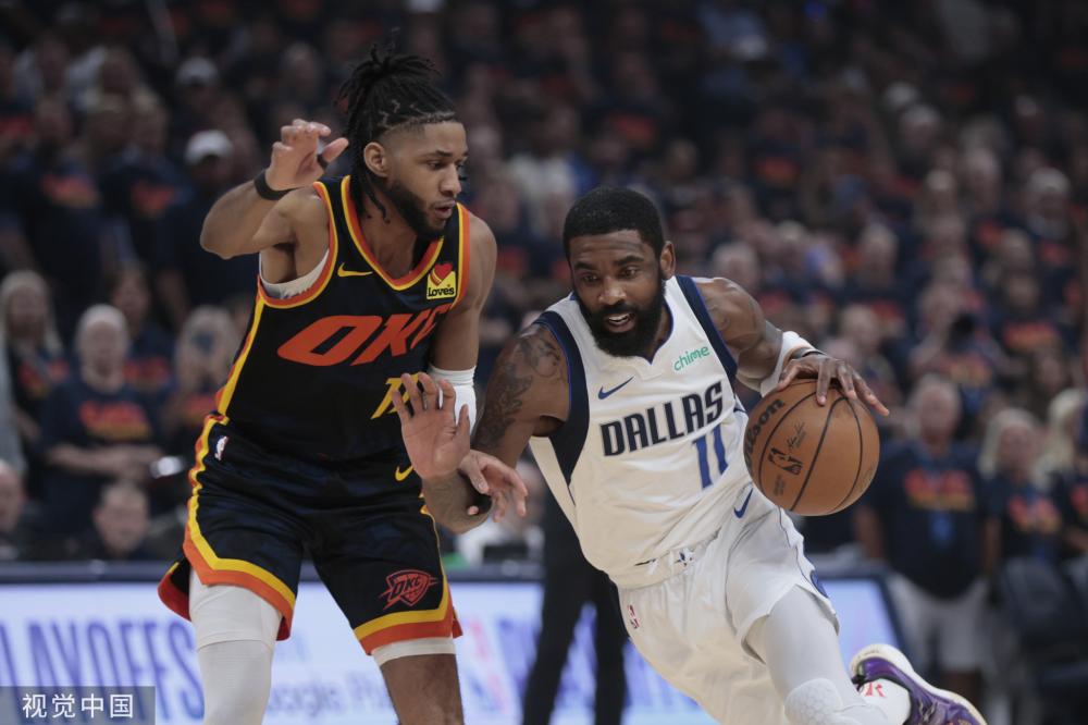 路易斯在对 路易斯在对